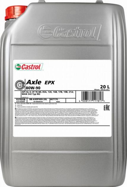 Castrol 15D76B - Manuālās pārnesumkārbas eļļa www.autospares.lv