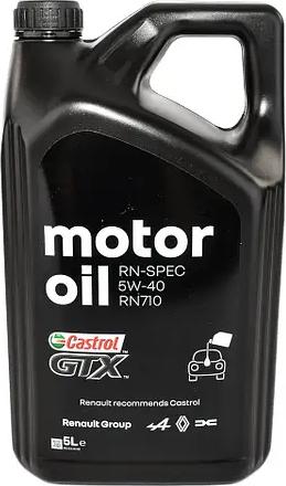 Castrol GTX5 - Engine Oil www.autospares.lv