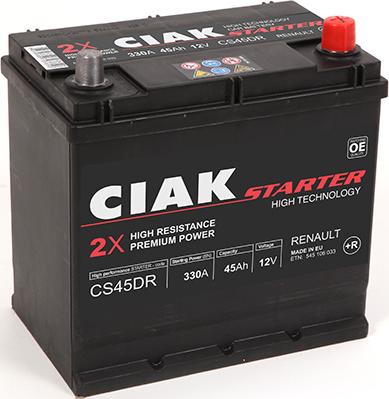 CIAKStarter CS45DR - Startera akumulatoru baterija www.autospares.lv