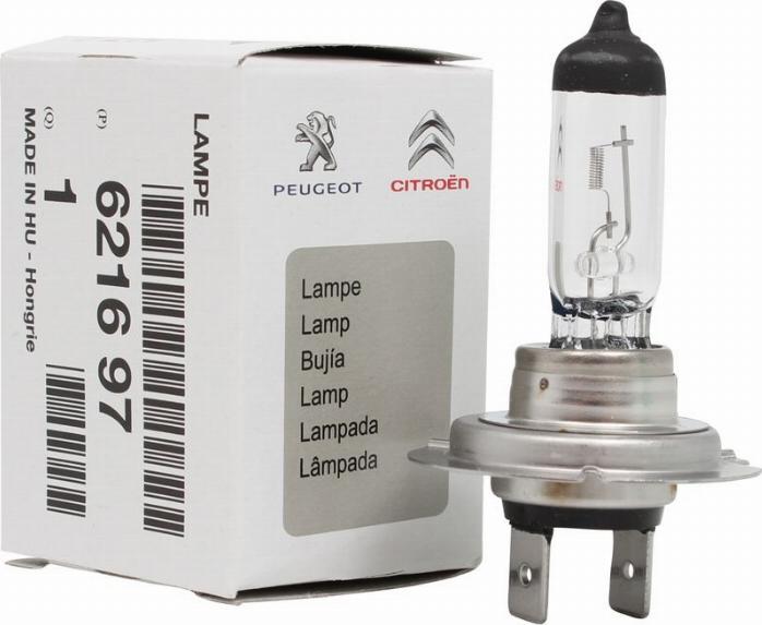 CITROËN 6216.97 - Bulb, cornering light www.autospares.lv