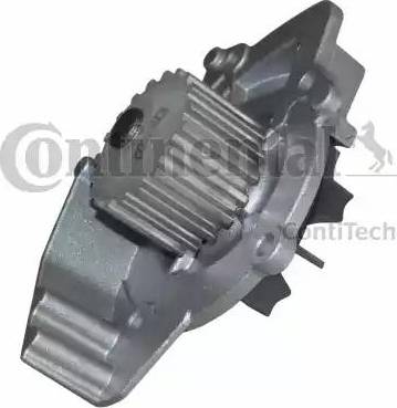 Continental WP6075 - Водяной насос www.autospares.lv