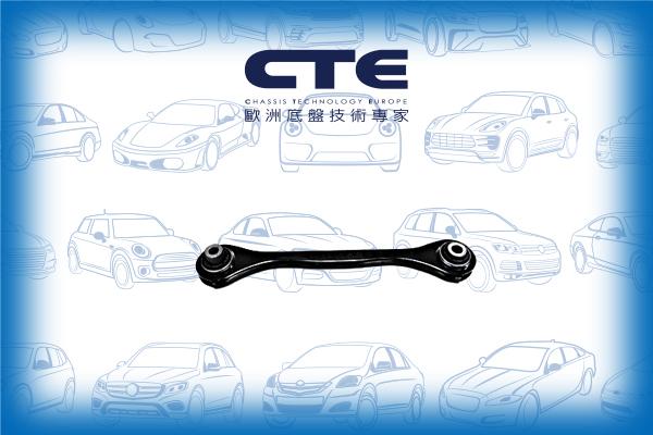 CTE CS-2033 - Рычаг подвески колеса www.autospares.lv