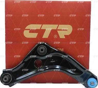 CTR CQ0389R - Рычаг подвески колеса www.autospares.lv