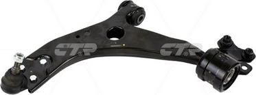 CTR CQF-1L - Track Control Arm www.autospares.lv