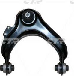 CTR CQHO-28R - Track Control Arm www.autospares.lv