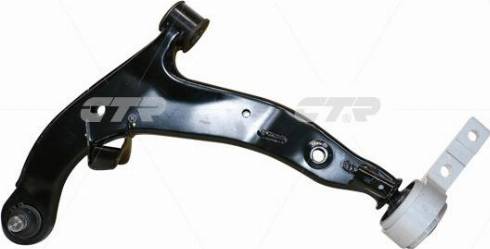 CTR CQN-14R - Рычаг подвески колеса www.autospares.lv