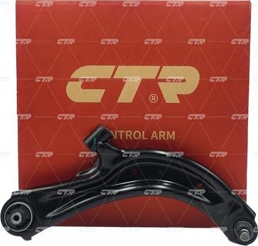 CTR CQN-25R - Рычаг подвески колеса www.autospares.lv