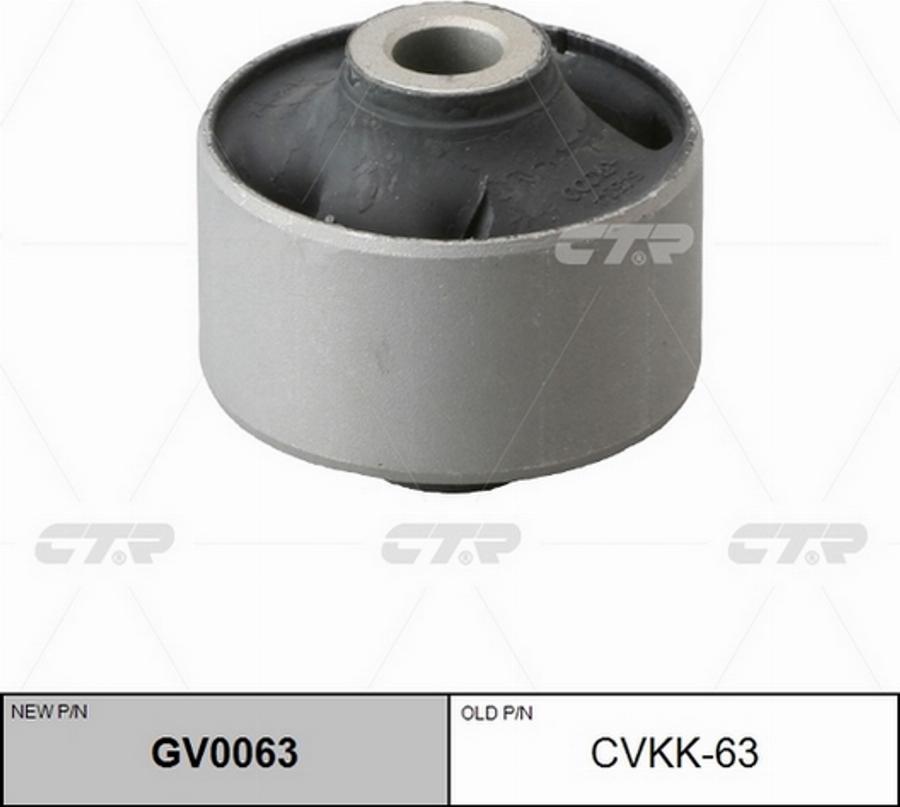 CTR CVKK-63 - Bush of Control / Trailing Arm www.autospares.lv