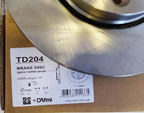 Dafmi TD204 - Bremžu diski autospares.lv