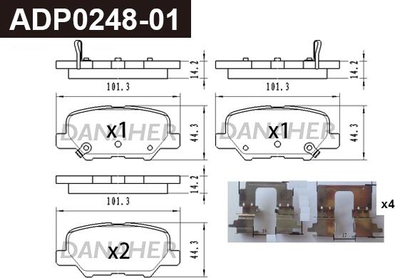 Danaher ADP0248-01 - Bremžu uzliku kompl., Disku bremzes www.autospares.lv