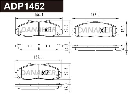 Danaher ADP1452 - Bremžu uzliku kompl., Disku bremzes www.autospares.lv