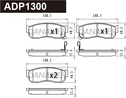 Danaher ADP1300 - Bremžu uzliku kompl., Disku bremzes autospares.lv