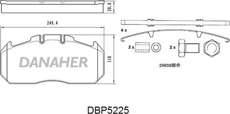 Danaher DBP5225 - Тормозные колодки, дисковые, комплект www.autospares.lv