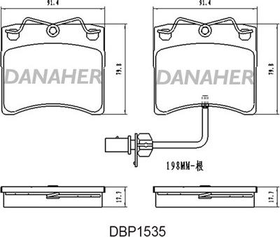 Danaher DBP1535 - Bremžu uzliku kompl., Disku bremzes autospares.lv