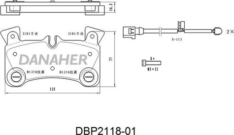 Danaher DBP2118-01 - Bremžu uzliku kompl., Disku bremzes www.autospares.lv