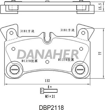 Danaher DBP2118 - Тормозные колодки, дисковые, комплект www.autospares.lv