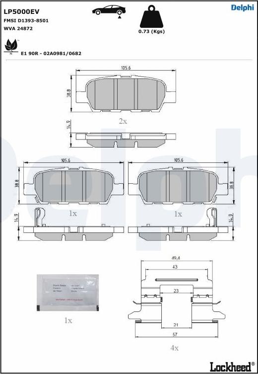 Delphi LP5000EV - Bremžu uzliku kompl., Disku bremzes www.autospares.lv