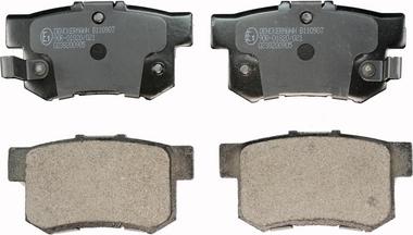 Denckermann B110907 - Brake Pad Set, disc brake www.autospares.lv