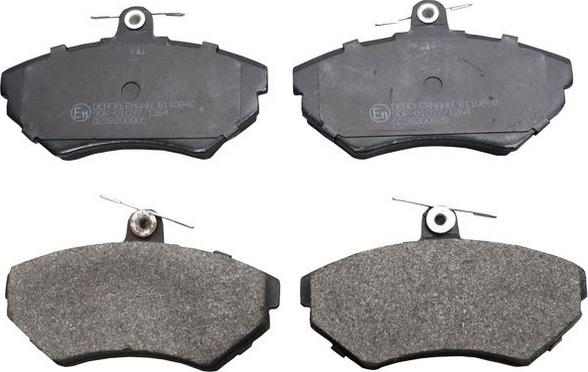 Denckermann B110840 - Brake Pad Set, disc brake www.autospares.lv