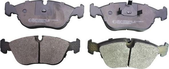 Denckermann B110810 - Brake Pad Set, disc brake www.autospares.lv