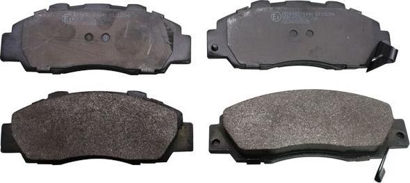 Denckermann B110294 - Brake Pad Set, disc brake www.autospares.lv