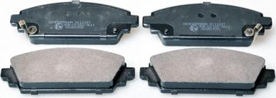 Denckermann B111247 - Brake Pad Set, disc brake www.autospares.lv