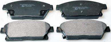 Denckermann B111236 - Brake Pad Set, disc brake www.autospares.lv