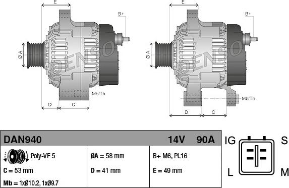 Denso DAN940 - Генератор www.autospares.lv