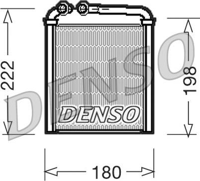 Denso DRR32005 - Siltummainis, Salona apsilde www.autospares.lv