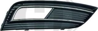 Diederichs 1019046 - Ventilation Grille, bumper www.autospares.lv