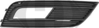 Diederichs 1019048 - Ventilation Grille, bumper www.autospares.lv