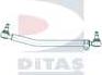 Ditas A1-1462 - Stūres garenstiepnis www.autospares.lv