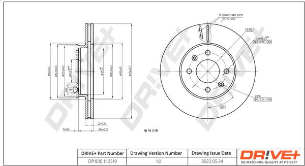 Dr!ve+ DP1010.11.0519 - Bremžu diski www.autospares.lv