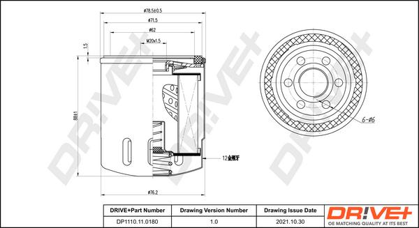 Dr!ve+ DP1110.11.0180 - Масляный фильтр www.autospares.lv