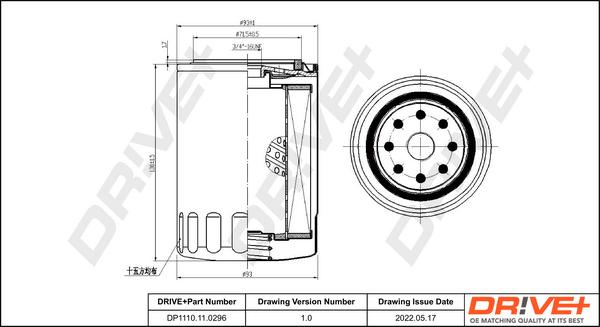 Dr!ve+ DP1110.11.0296 - Масляный фильтр www.autospares.lv