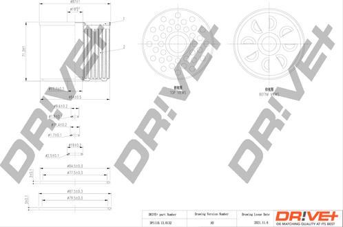 Dr!ve+ DP1110.13.0132 - Degvielas filtrs autospares.lv