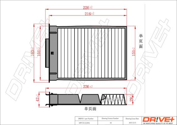 Dr!ve+ DP1110.12.0056 - Filtrs, Salona telpas gaiss www.autospares.lv