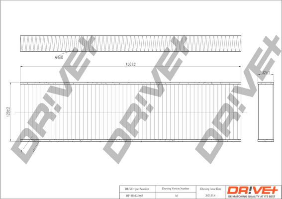 Dr!ve+ DP1110.12.0063 - Filtrs, Salona telpas gaiss autospares.lv