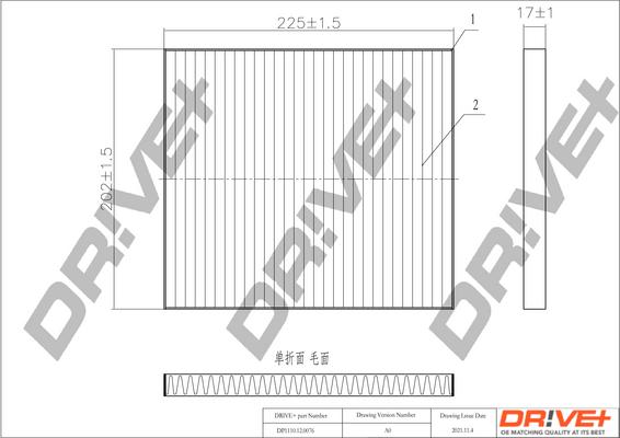 Dr!ve+ DP1110.12.0076 - Filtrs, Salona telpas gaiss www.autospares.lv