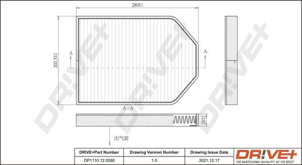 Dr!ve+ DP1110.12.0260 - Filtrs, Salona telpas gaiss www.autospares.lv