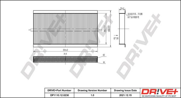 Dr!ve+ DP1110.12.0230 - Filtrs, Salona telpas gaiss www.autospares.lv