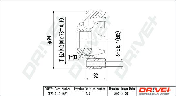 Dr!ve+ DP2110.10.1620 - Joint Kit, drive shaft www.autospares.lv