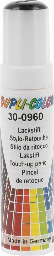 Dupli Color 678646 - Transportlīdzekļa kombinēta laka autospares.lv