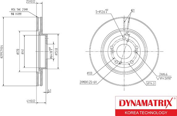 Dynamatrix DBD1596 - Bremžu diski www.autospares.lv