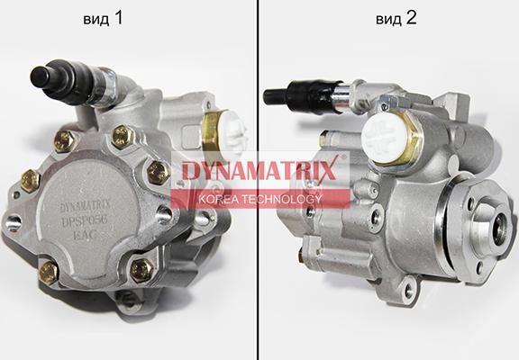 Dynamatrix DPSP056 - Hydraulic Pump, steering system www.autospares.lv