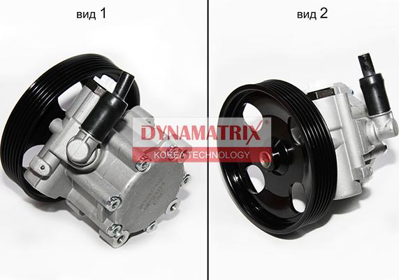 Dynamatrix DPSP074 - Hydraulic Pump, steering system www.autospares.lv