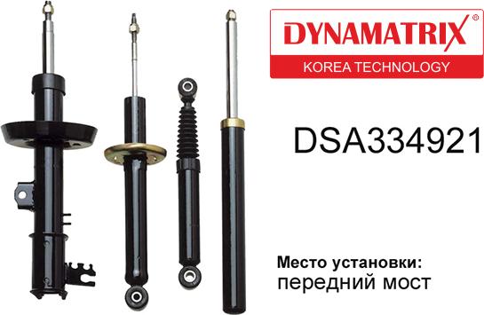 Dynamatrix DSA334921 - Амортизатор www.autospares.lv