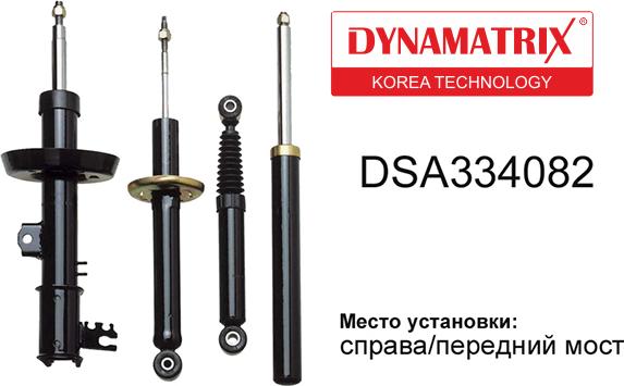 Dynamatrix DSA334082 - Amortizators www.autospares.lv