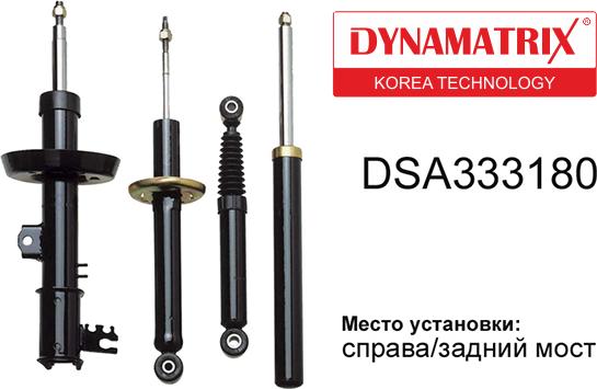 Dynamatrix DSA333180 - Amortizators www.autospares.lv