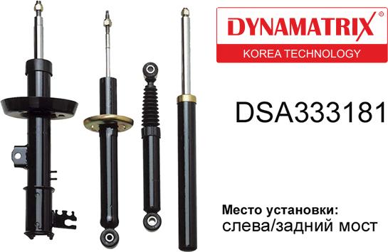 Dynamatrix DSA333181 - Amortizators www.autospares.lv